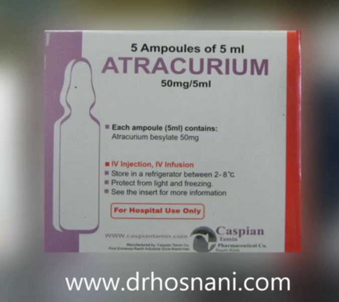 آتراکوریوم: داروی بیهوشی، شل کننده عضلات