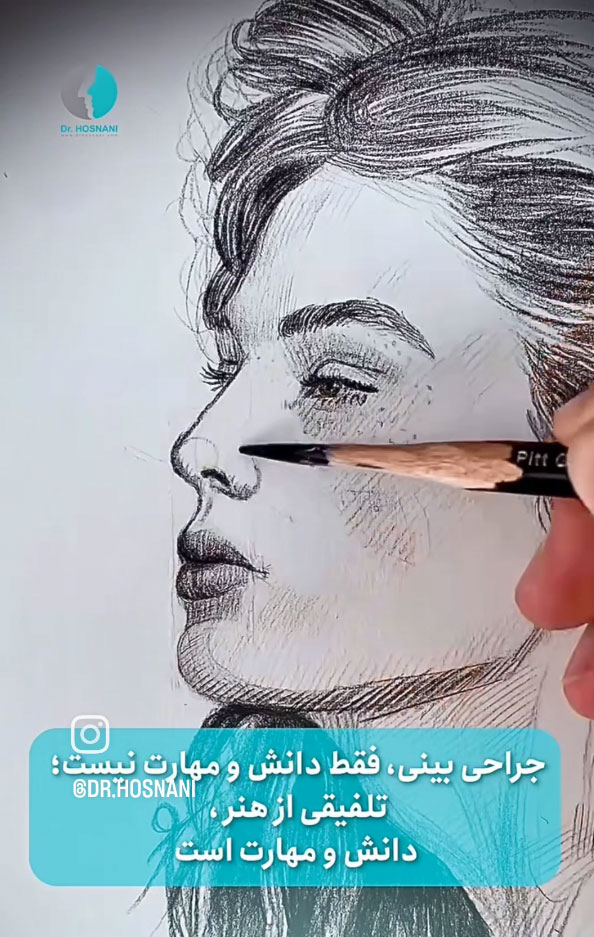 darwing1