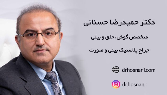 ۱۰ اشتباه رایج درباره عمل بینی که باید بدانید drhosnani card