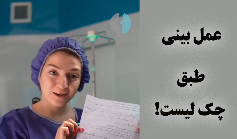 دختر پرانرژی دانشجوی روانشناسی