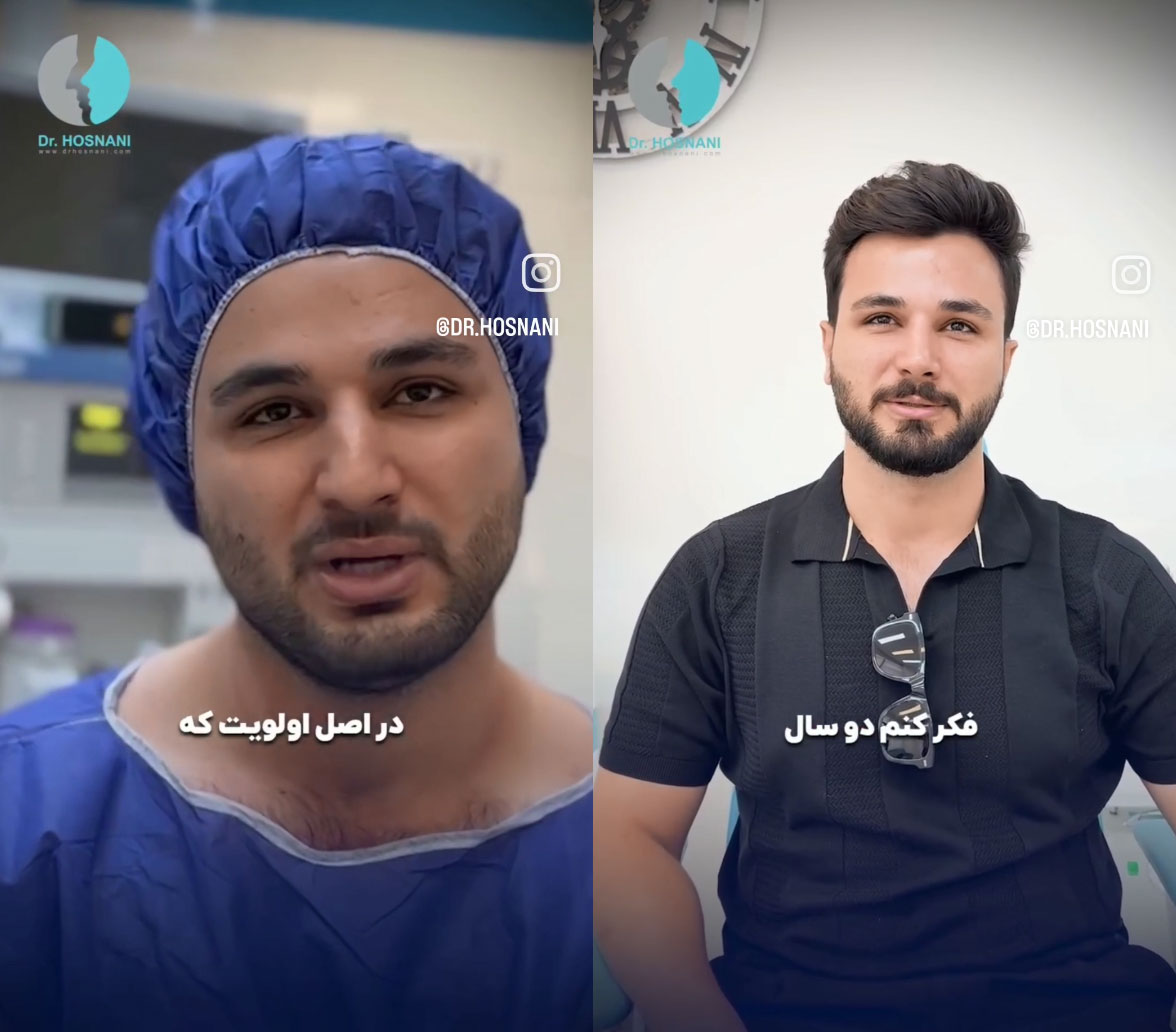 هر دفعه میای خوشتیپ تر می شی!