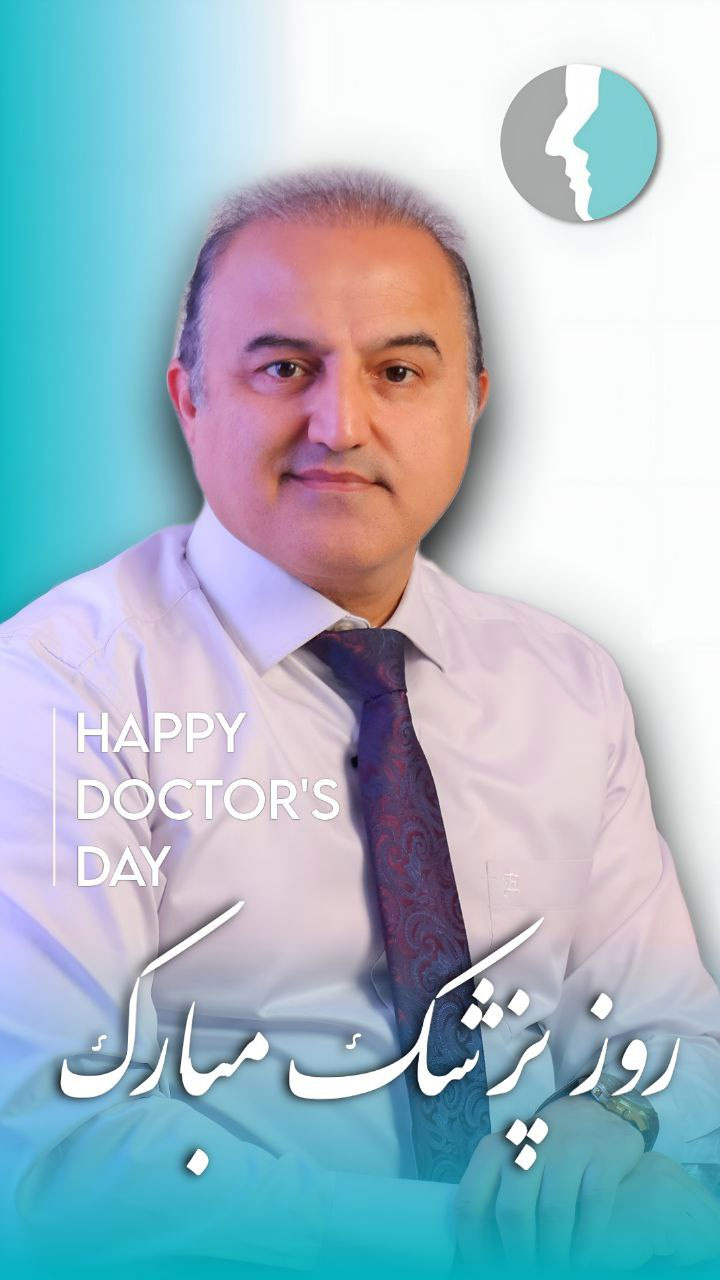 happy doctors day