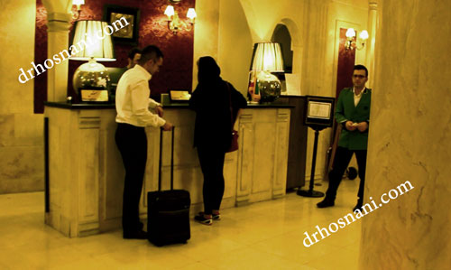 Hotel Reception