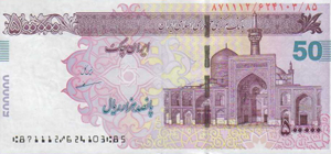 هزینه جراحی بینی در تهران