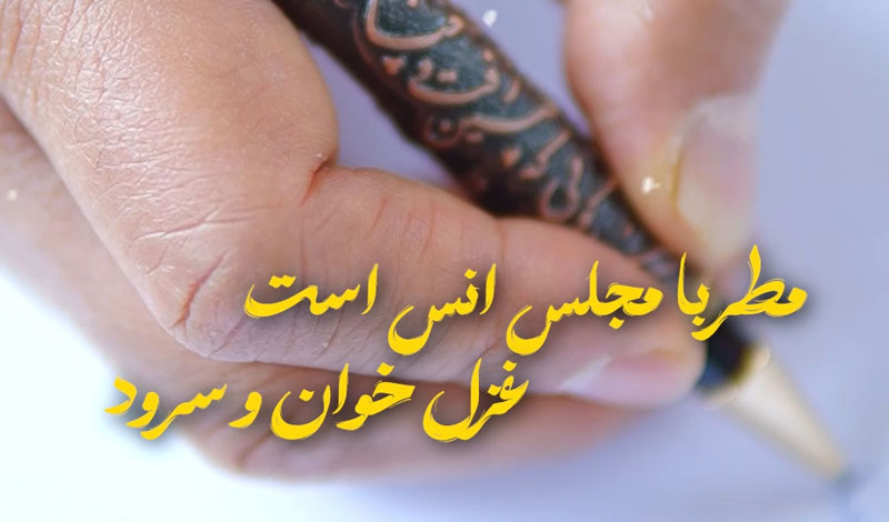هدیه‌ای هنری که دکتر حسنانی رو شگفت‌زده کرد