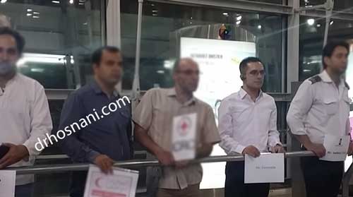 Airport Reception for International Patients