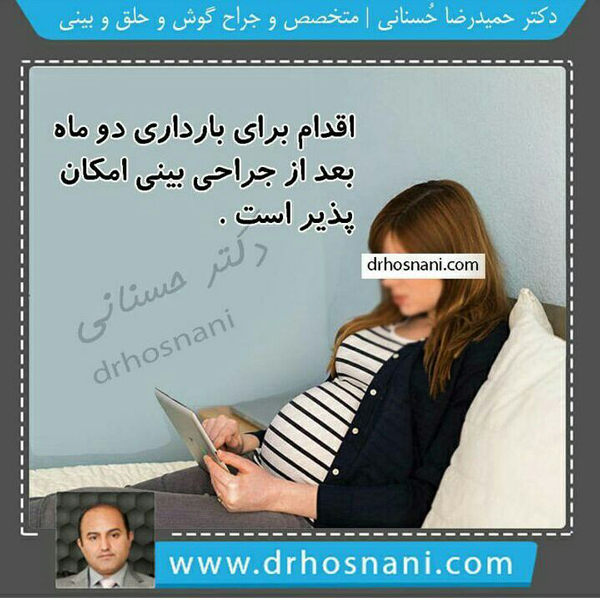 pregnancy