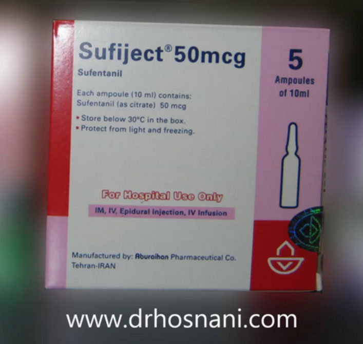 سوفنتانیل، داروی بیهوشی