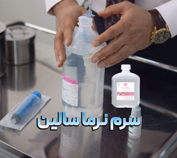supplies needed for nasal irrigation