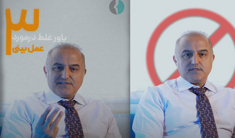 سه باور غلط در مورد جراحی بینی